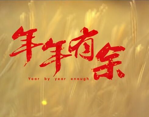 &#20048;&#40060;&#32593;&#39029;&#29256;&#22312;&#32447;&#30331;&#24405;&#45;&#108;&#101;&#121;&#117;&#40;&#20013;&#22269;&#41;