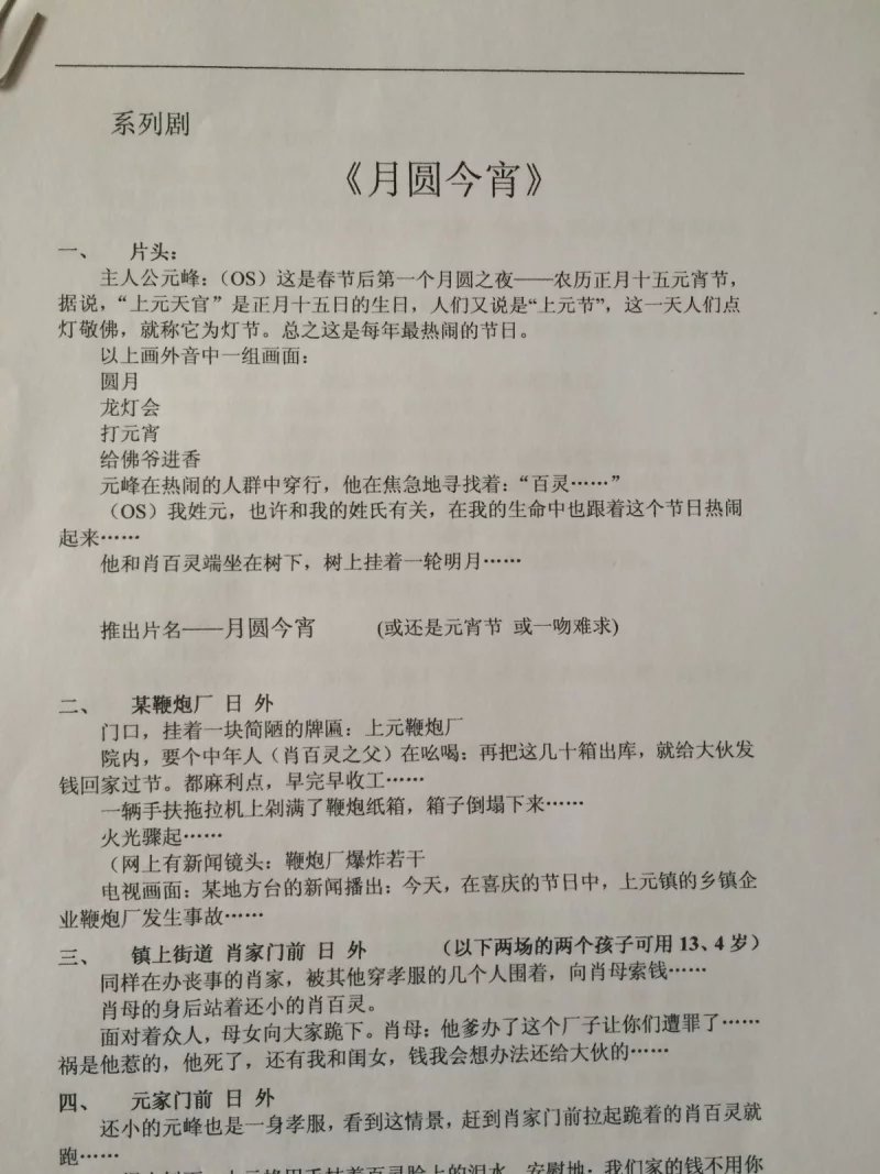 &#20048;&#40060;&#32593;&#39029;&#29256;&#22312;&#32447;&#30331;&#24405;&#45;&#108;&#101;&#121;&#117;&#40;&#20013;&#22269;&#41;