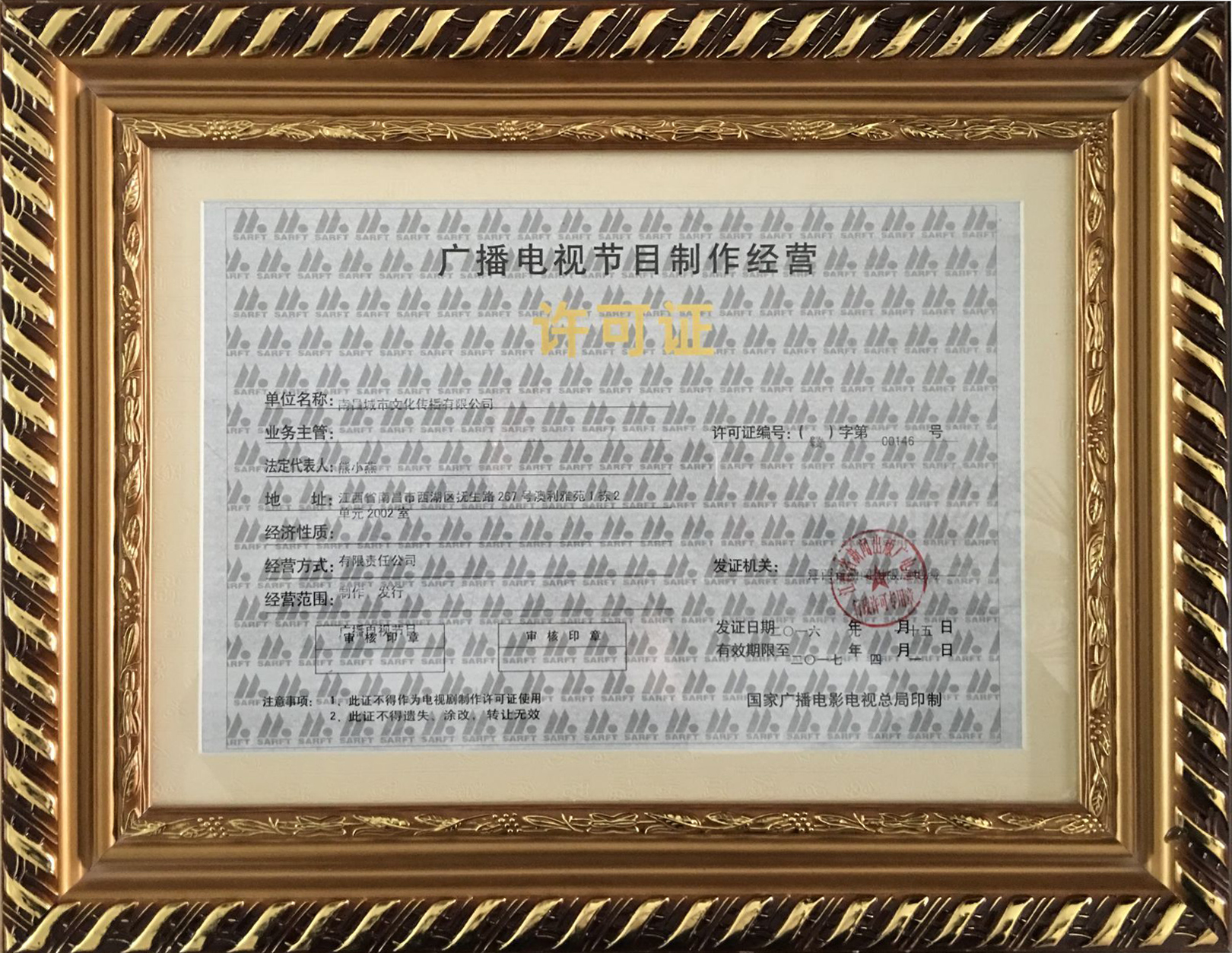 &#20048;&#40060;&#32593;&#39029;&#29256;&#22312;&#32447;&#30331;&#24405;&#45;&#108;&#101;&#121;&#117;&#40;&#20013;&#22269;&#41;