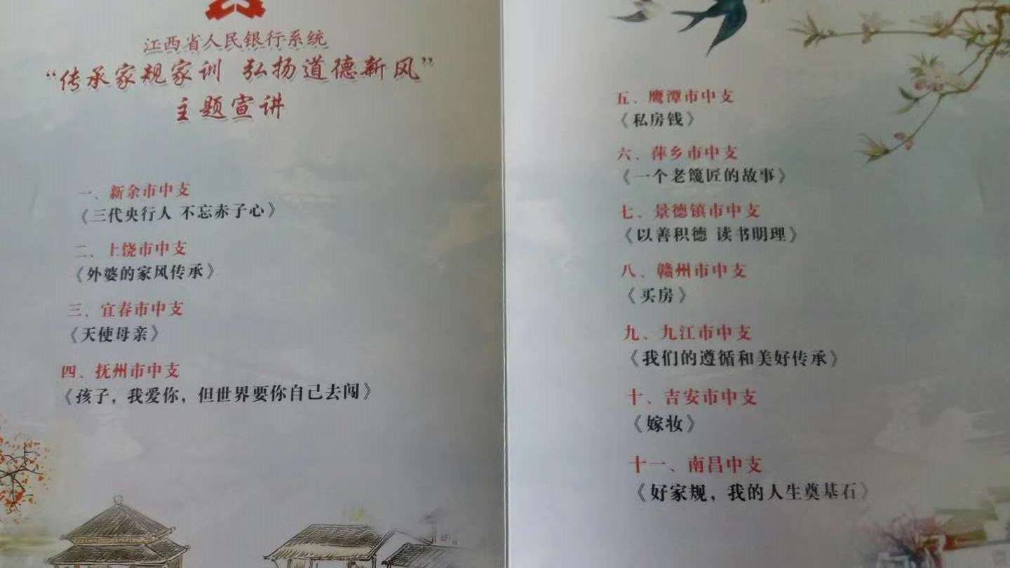 &#20048;&#40060;&#32593;&#39029;&#29256;&#22312;&#32447;&#30331;&#24405;&#45;&#108;&#101;&#121;&#117;&#40;&#20013;&#22269;&#41;