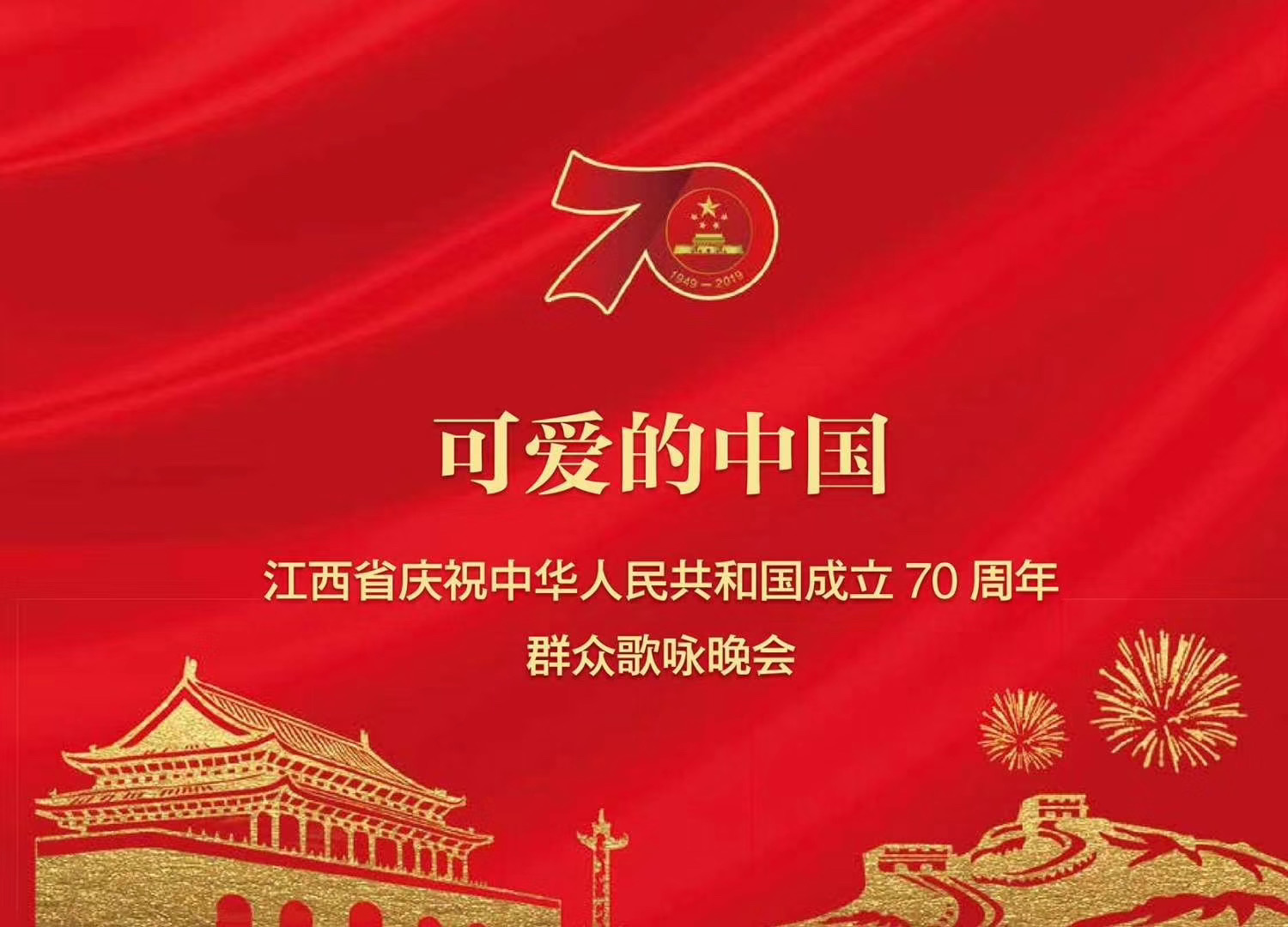 &#20048;&#40060;&#32593;&#39029;&#29256;&#22312;&#32447;&#30331;&#24405;&#45;&#108;&#101;&#121;&#117;&#40;&#20013;&#22269;&#41;